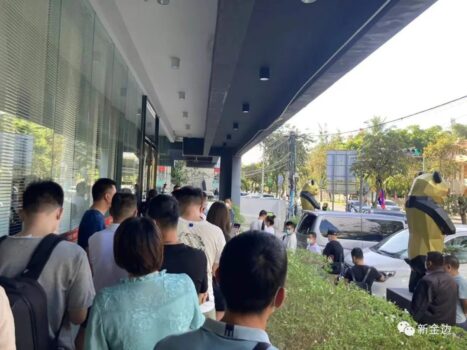 辟谣：网传“汇旺钱庄老板被抓” 不少人排队取钱？假消息！！！-柬之窗