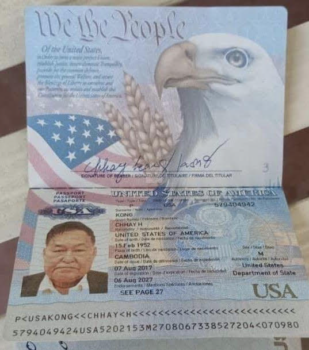 柬埔寨裔美国男子在参加婚礼时死亡-柬之窗