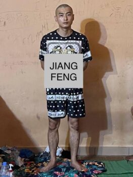 西港两名中国绑匪被捕 涉嫌绑架金沙酒店经理-柬之窗