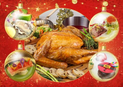 金界年底圣诞节、元旦大优惠!-柬之窗