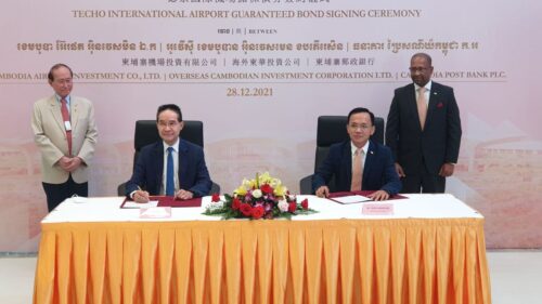 柬埔寨邮政银行购买CAIC 1000万美元债券支持德崇国际机场项目-柬之窗