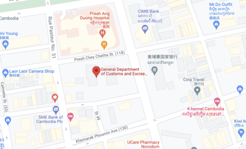 12月23日柬埔寨海关总署行政大楼落成典礼，注意绕行-柬之窗