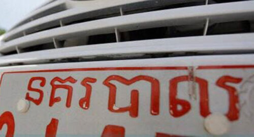 柬埔寨政府免除747辆警用汽车进口税-柬之窗