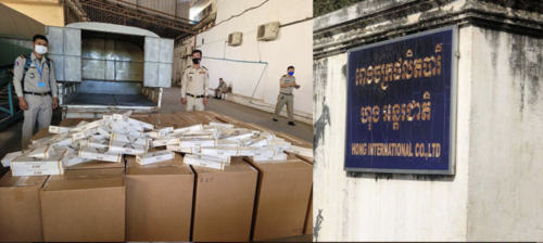 卷烟厂制造大量假烟 一年后才被发现-柬之窗