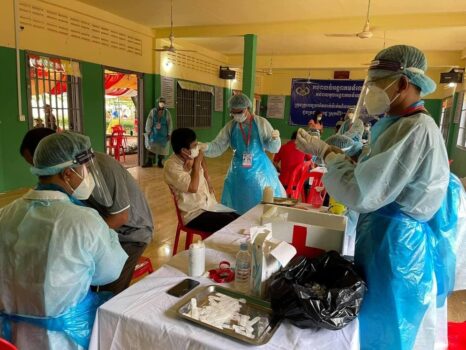 柬埔寨卫生部关于首批目标群体注射第四剂新冠疫苗的通知-柬之窗