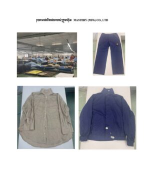发展委：新登记两家投资公司，2000万美元投资提供给700个岗位-柬之窗