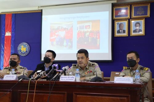 金界门前抗议示威是一起有组织有援助的非法活动，主谋被抓-柬之窗