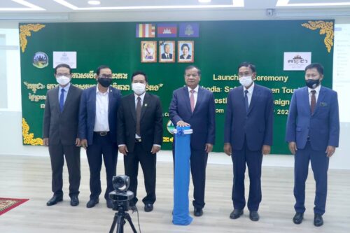 旅游部启动“柬埔寨:安全和绿色旅游目的地”战略-柬之窗