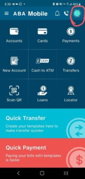 无需担心转错账,ABA银行推出收付款二维码功能-柬之窗