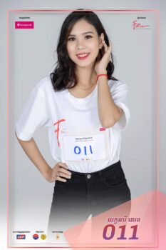 柬埔寨宋干仙女大赛挑几个好看的-柬之窗