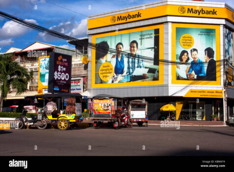 马来亚银行被评为 2021 年柬埔寨最佳国际银行-柬之窗