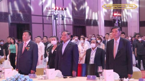 柬埔寨政府继续维护政治环境与国家稳定,为投资创造有利条件-柬之窗