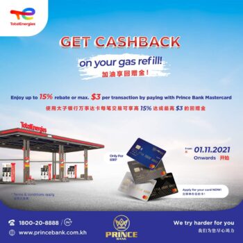 使用太子银行万事达卡支付油费可享回赠金！-柬之窗