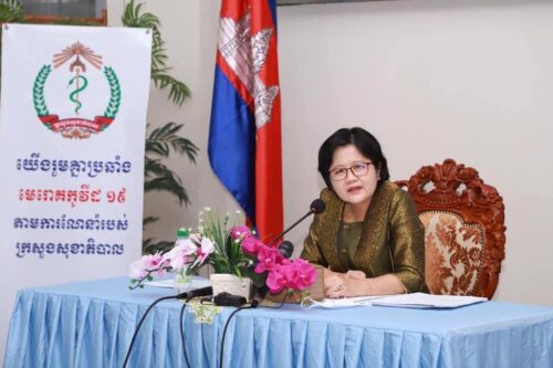 柬卫生部：发现6人与奥密克戎感染男子有直接接触-柬之窗