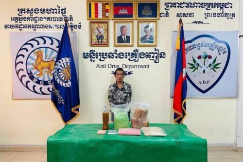 逮捕1名涉案中国籍男子,缴获6公斤毒品-柬之窗