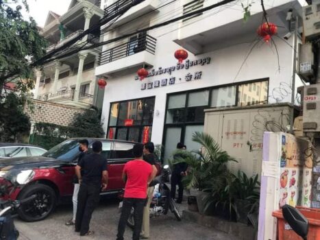 六名中国人涉嫌绑架被逮捕 柴桢与金边宪兵联合抓捕-柬之窗