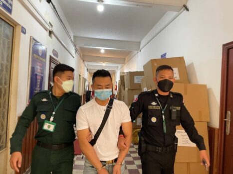 中国男子涉嫌暴行勒索同胞潜逃两年终落网-柬之窗