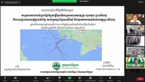 柬埔寨拟建香港-西哈努克城海底光缆系统-柬之窗
