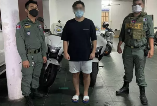 台湾民众赴柬埔寨工作却沦诈骗-柬之窗