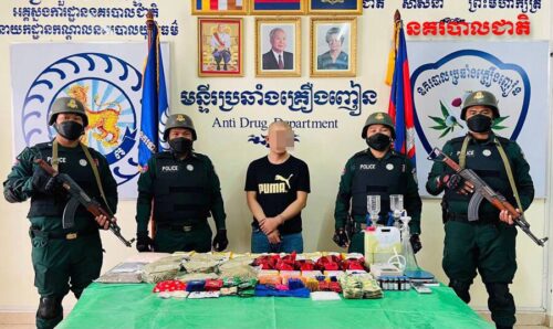 中籍男子制毒被捕，缴获5公斤毒品-柬之窗