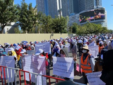 金边市府敦促金界示威者停止抗议 否则将采取法律行动-柬之窗