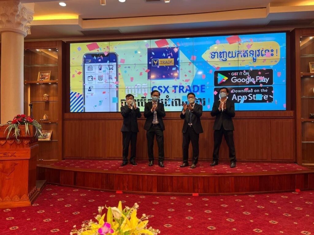柬埔寨证券交易所推出移动应用交易APP - 柬之窗-柬之窗