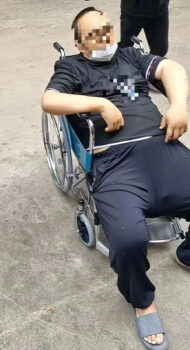 李亚明(化名)-被骗到柬埔寨,成网投公司“血奴”-柬之窗