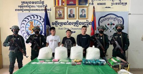 缉毒缴获100多公斤,逮捕3名台湾籍男子-柬之窗