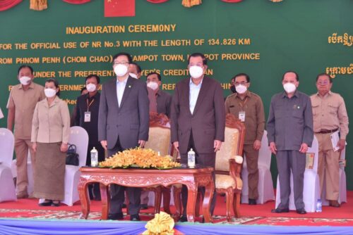 来自中国的援助“29条公路全长3000公里,9座桥”-柬之窗