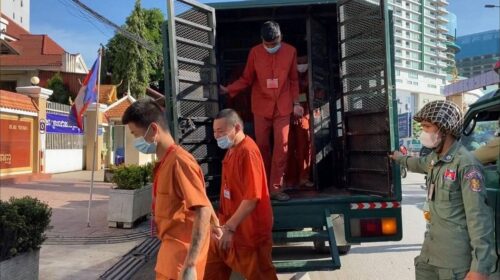 三名中国籍男子因贩毒被判无期徒刑-柬之窗