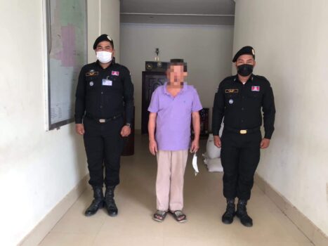 老板与员工发生关系 偷拍不雅照传播被捕-柬之窗