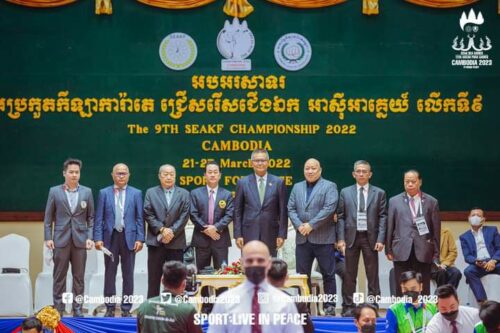 柬埔寨主办的第九届东南亚空手道锦标赛开幕-柬之窗