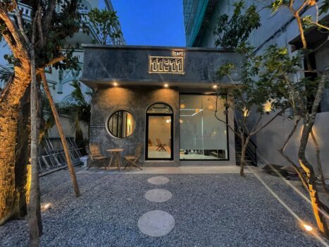 推荐!金边四家咖啡馆,适合喜欢打卡的你-柬之窗