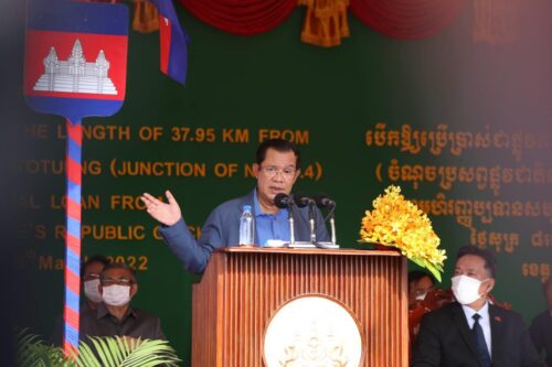 洪森宣布将继续作为2023年大选总理候选人-柬之窗