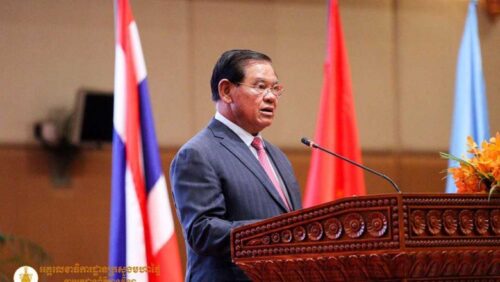 内政部长苏庆呼吁东盟共同打击跨国犯罪与联合防疫-柬之窗