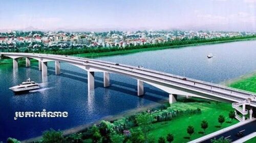 柬韩友谊大桥选址敲定-柬之窗