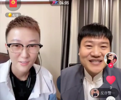 在柬中国网红被疑电诈分子，反诈警官老陈连线-柬之窗