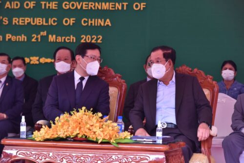 柬埔寨考虑出台合法人体器官移植政策-柬之窗