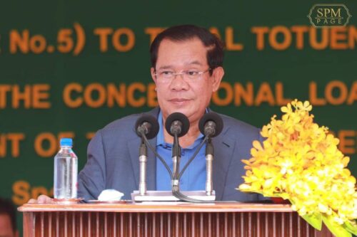 洪森要求柬新年加强安全秩序 将与家人西港度假三天-柬之窗