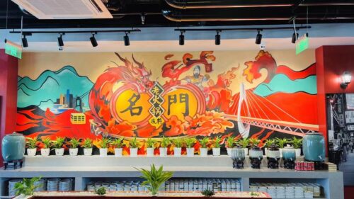 名门火锅-  饕餮们来吃免单霸王餐-柬之窗