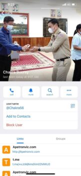 冒充西港省长名义诈骗-柬之窗