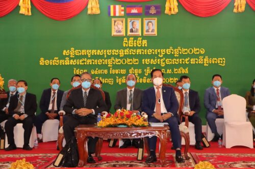 金边现有1600多栋五层楼 ,1000多个在建项目-柬之窗