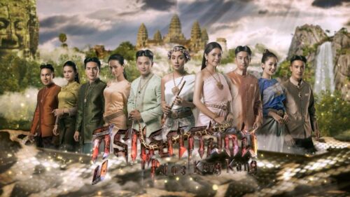 十年磨一剑，电影《吴哥仙女》今年开拍-柬之窗