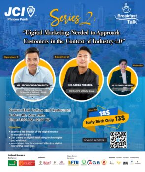 活动：数字营销的需求是4.0行业背景下吸引客户的关键-柬之窗