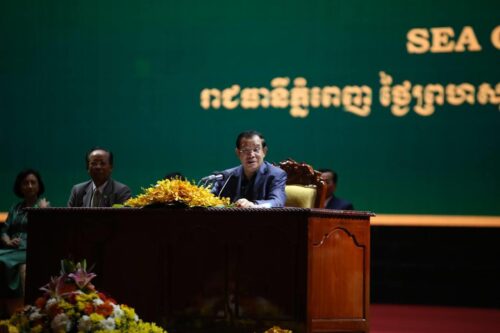 柬埔寨为明年东南亚运动会预算3000万美元,感谢中国建体育场-柬之窗