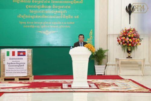 洪森打算取消公共场合