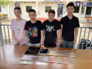西港四名中国人涉嫌贩毒在赌场被捕 - 柬之窗-柬之窗