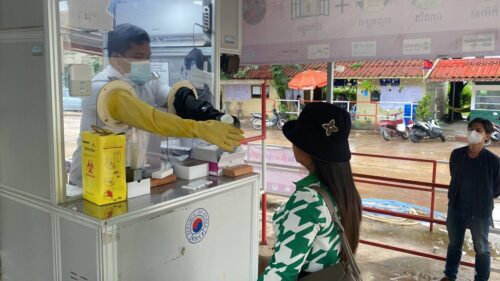国公省柬泰边境口岸-入泰前需在柬做快速检测-柬之窗