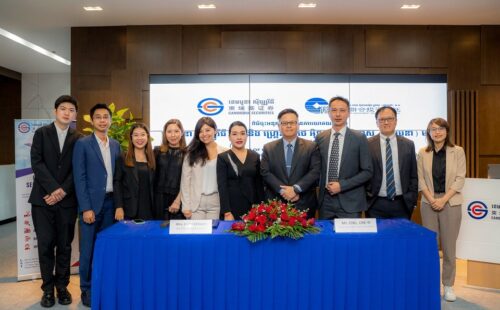 柬埔寨首支投资基金正式推出-柬之窗