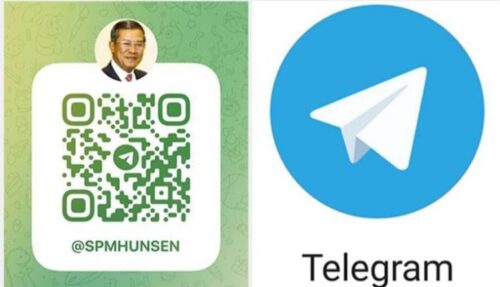 柬埔寨首相洪森设立Telegram官方频道，向公众提供信息-柬之窗